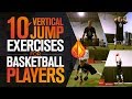 10 vertical jump exercises for basketball players with coach alan stein  egt basketball