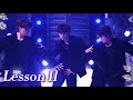 (超特急)초특급 - Lesson II