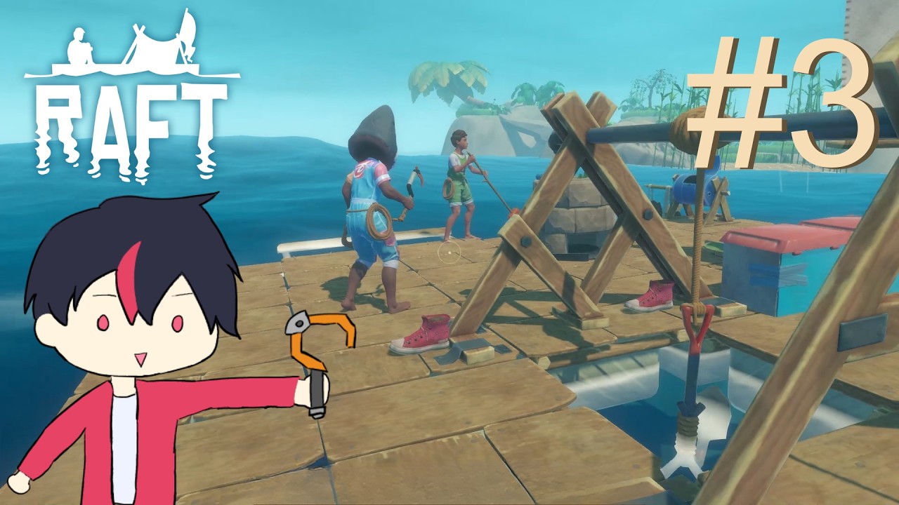 ลงแพน้อยลอยลำ #3 | Raft - YouTube