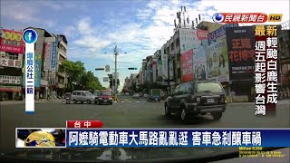 閒聊 大家聽過日本no 1牛郎roland嗎 看板womentalk 批踢踢實業坊 閒聊 大家聽過日本no 1牛郎roland嗎 看板womentalk 批踢踢實業坊