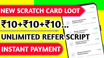 [EXPIRED] NEW UNLIMITED PAYTM CASH MAHA LOOT WITH UNLIMITED REFER BYPASS SCRIPT || INSTANT PAYMENT 🤑