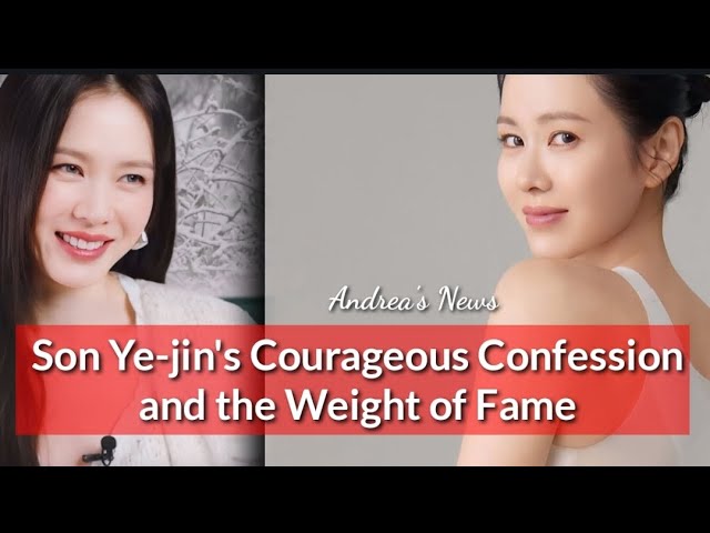 SONYEJIN COURAGEOUS CONFESSION AND A WEIGHT OF FAME - YouTube
