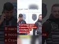 Трое стрелков открыли огонь по полицейским около израильского посольства в Стамбуле