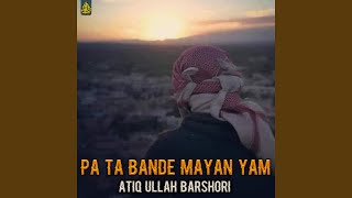 Da Paashton Vene Bahezhi