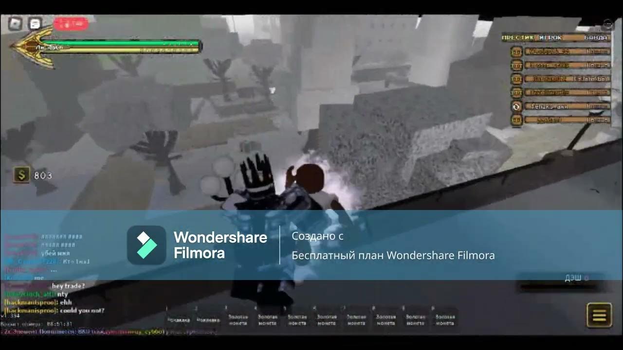  c moon youtube