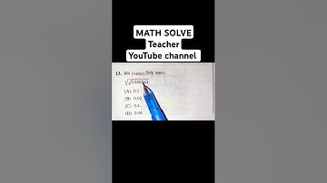 WBP সহ যে কোনো সরকারি চাকরির পরীক্ষার জন্য অংকের প্রস্তুতি #wbp #kp #wbpsc #ssc #rail #sscgd