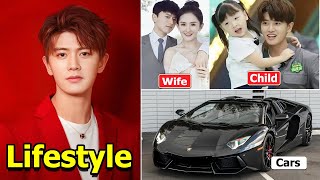 Ren Jia Lun (任嘉伦) Wife, Family, Child, Net Worth, Drama & Lifestyle 2024