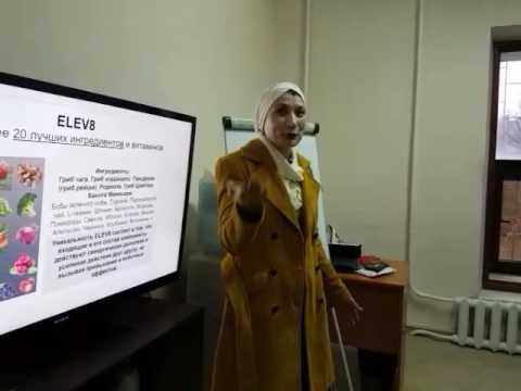 #Elev8Astana после первой капсулы отступила простуда!