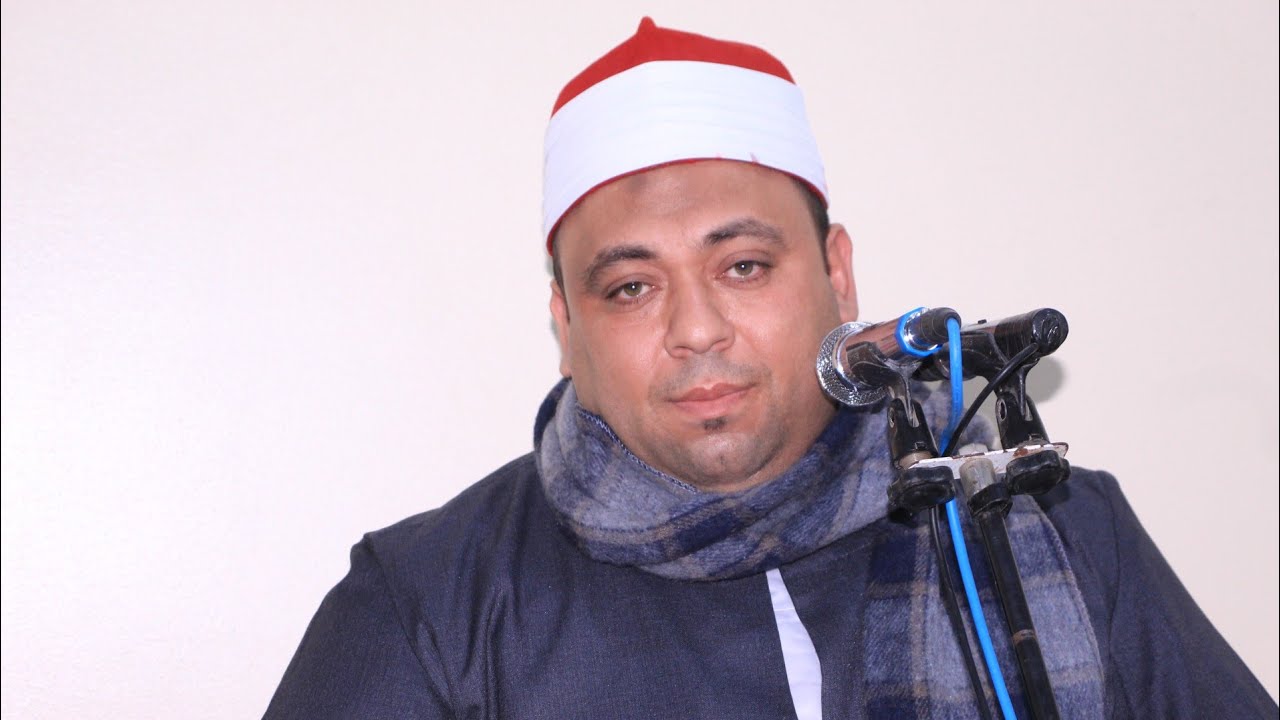 الشيخ  السيد رضا نعمت الله القصص  عزاء الحاج محمد محمود بالغ الرحمانية ميت غمر 10=1=2026