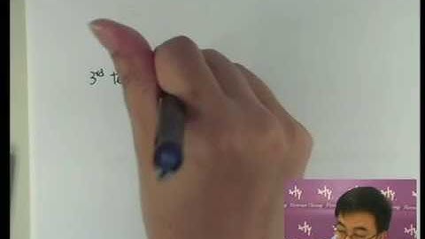 Herman Yeung - DSE Maths (Core) PP 2018/I/Q16 (E天書內容)