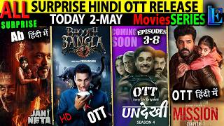 SURPRISE Hindi OTT Release Today 02-MAY l JanaNayaganHindi-BhoothBangla-Undekhi4Epi.3-MoviesSeries