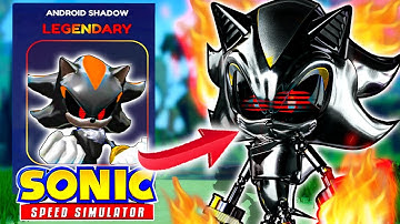 EINDELIJK!! | SPEEL ALS ANDROID SHADOW! | HOE JE HEM SNEL ONTGRENDELD! | SONIC SPEED SIMULATOR