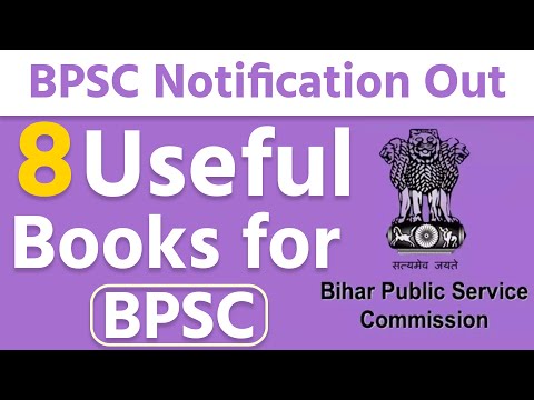66th BPSC Notification | 8 useful books for BPSC || BPSC Exam Full  details | BPSC 2020 EXAM DETAILS