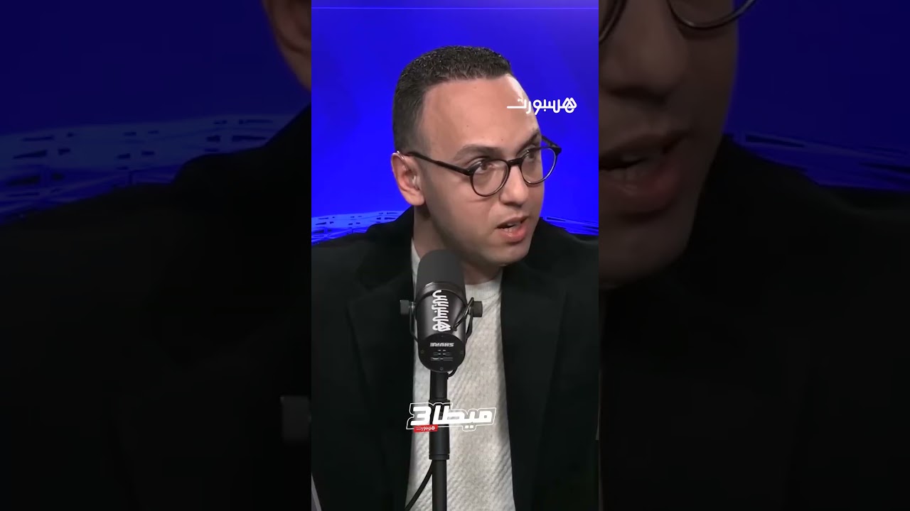 ماغودي: زياش يراوغك ونتا فالدار والتنمر على الموساوي مرفوض

#meta3