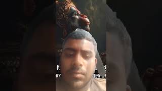 coc master82 is live I am going to Bhagalpur