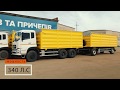 Самосвалы для сельскохозяйственных грузов DONGFENG (Донгфенг) с кузовами "Алеко"