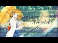 Hanayo Koizumi - Nowatobi なわとび [Japanese, Roman, Eng Sub]