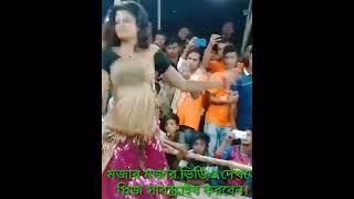  Bangla Hot Jatra Dance