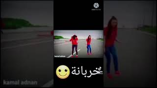 اغاني بطلنا نعشق ونحب نمشي بدرب الخيانةة  اغاني اصدقاء