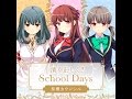 [ガールフレンド(♪) Kor Sub] 聖櫻カウンシル - 清く正しく? School Days