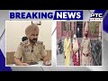 ਚਿੱਟਾ ਵੇਚਦੀ ਮਹਿਲਾ ਤੇ ਉਸਦਾ ਸਾਥੀ ਗ੍ਰਿਫ਼ਤਾਰ, ਚਿੱਟਾ ਵੇਚਣ ਦੀ Viral Video ! Bathinda | Punjabi News