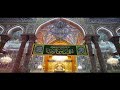 حبيتك يا سلطان أيامي أحمد الفتلاوي