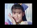 岡山エリアCM 1986年 詰め合わせ コカ コーラ サッポロ一番 花王 エバラ マルちゃん ハウス サントリー マクドナルド グリコ コナミ