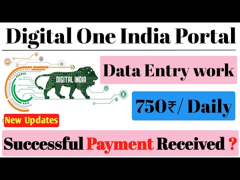 Digital One India , Data Entry work New Update 2021.#makemoneyonline #helpintech