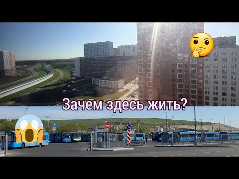 САЛАРЬЕВО ПАРК: почему здесь покупают квартиры?! // Новостройки Москвы