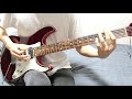 fripSide - Divine Criminal Guitar Cover