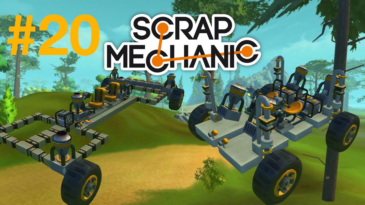 Машины в scrap mechanic схемы