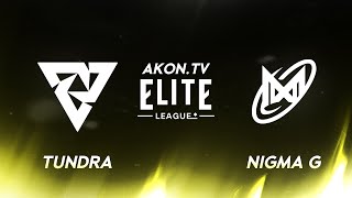 Дота2 [Ru] Tundra Esports Vs Nigma Galaxy [Bo3] Elite League 2024, Group Stage 1, Table