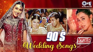 90's Song | Wedding songs | Video Jukebox | Hindi Wedding Song | Marriage Song | Tujhko Hi Dulhan screenshot 2