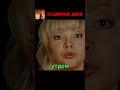 Дочь спала не одна! Программа "На чужих ошибках" "Судебные дела"  Истории из жизни!