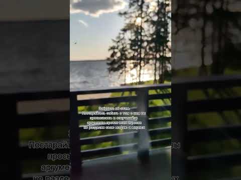 Лучшая тактика для Мафии-новичка