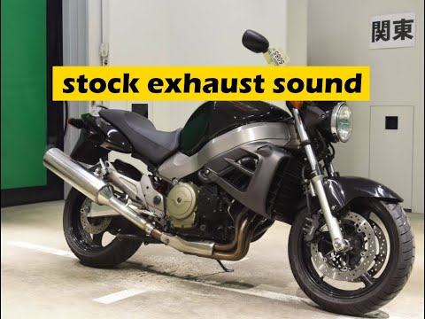 Honda X11 cold start & original engine sound