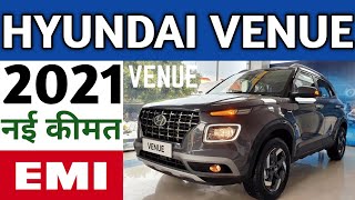 2021 Hyundai Venue SX 1.5 Crdi Diesel Price | On road price | Down payment | Ex Showroom Price | Emi