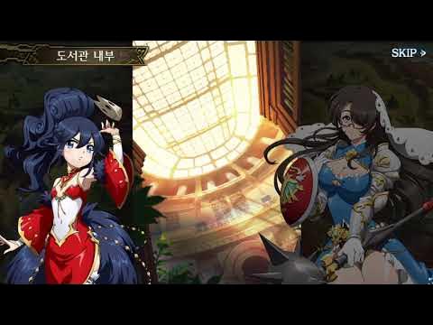 랑그릿사【마리엘】운명의 문 5화 리인카네이션(완) - YouTube 랑그릿사【마리엘】운명의 문 5화 리인카네이션(완) - Youtube