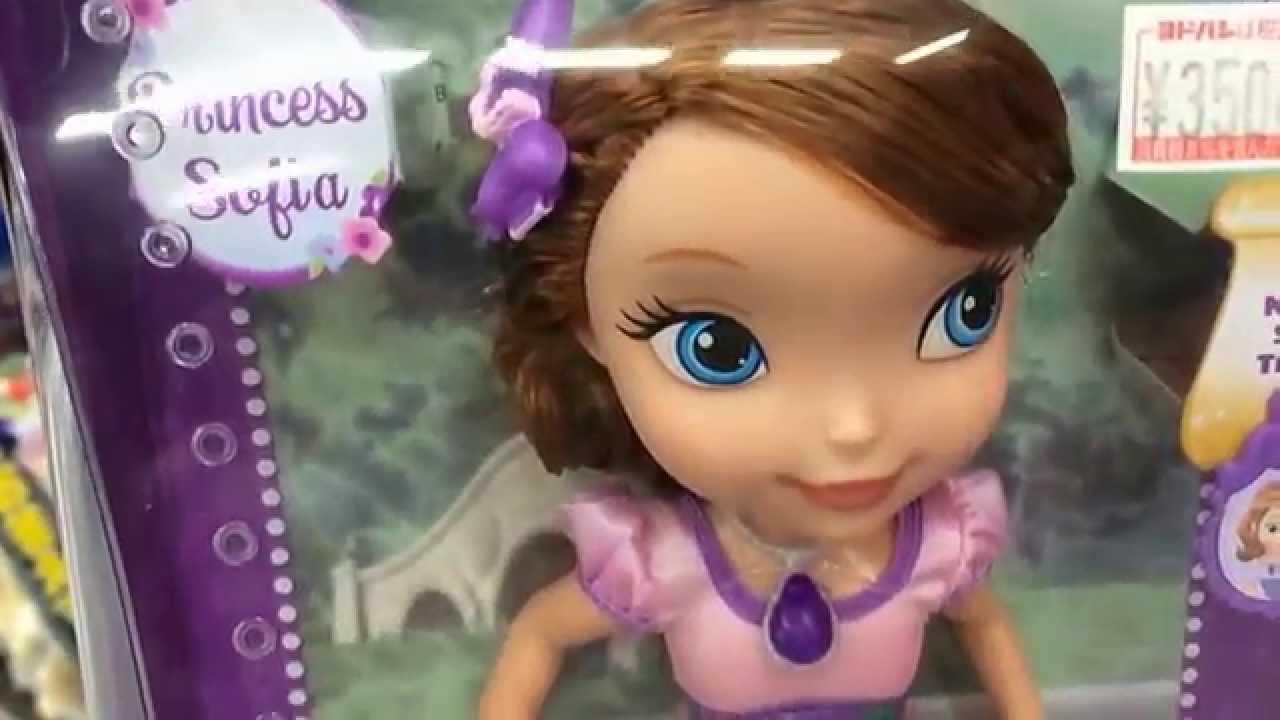ディズニー ソフィア 小さなプリンセス2 Youtube