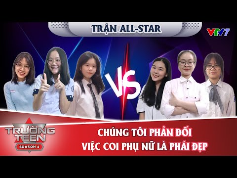 Video Trận All-star: Chúng tôi phản đối việc coi phụ nữ là... - youtube