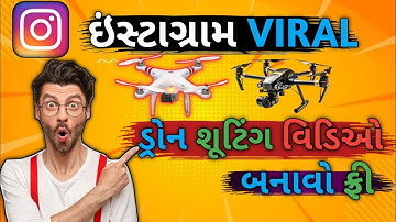 Instagram Trending Ai Drone Shot Video Editing Tutorial | How To Make Ai Drone Video #aidrone 