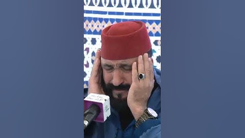 تلاوة عطرة لشيخ القارئ عبد العزيز الكرعاني رحمة الله عليه.