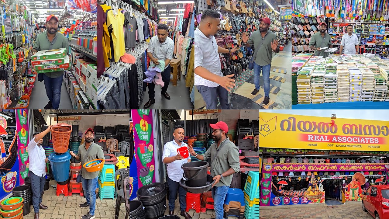 15 ചെടിച്ചട്ടി വെറും 89 രൂപക്ക്, 19 രൂപക്ക് തോർത്തും 89 രൂപക്ക്  നൈറ്റിയും 65 രൂപക്ക് കൈലിയും