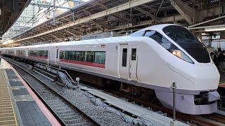 《約20分遅れ》E657系ｶﾂK10編成（ノーマル塗装・連結器カバー付き）が特急ときわ72号品川行きとして東京駅9番線を出発(72M) 2023/10/6