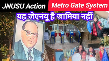 JNUSU Action: Library Gates Reopened After Protest | JNU News 2025