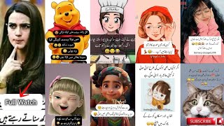 Most Funny Jokes🤪🤣| Latifay in Urdu😂| Funny Video | Jokes in Urdu | Comedy Video•K'B Queen