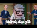   شفتك بكل النسا       جورج صافي