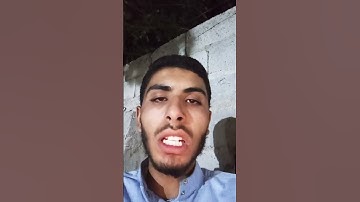 سورة الإخلاص #المصحف #الرحمن #اكسبلور #القزابري #قرآن #لايك