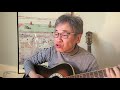 コーヒーを入れたから (Self cover)