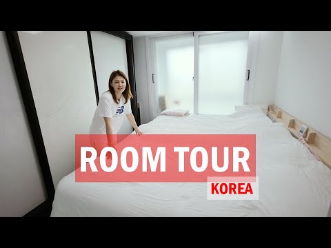 видео: Кореяда тұратын қазақ қызының үйі | Кореядағы үйімізге рум тур